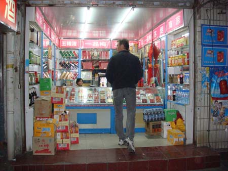 DSC00901